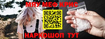 сатива Магадан