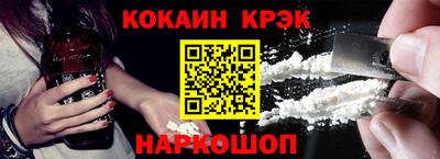 сатива Магадан