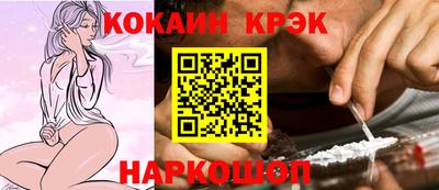сатива Магадан