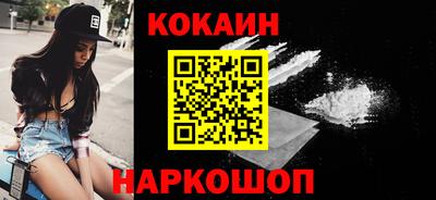 MESCALINE Майкоп