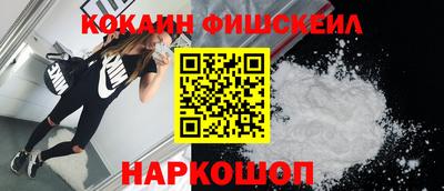 MESCALINE Майкоп