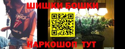 MESCALINE Майкоп