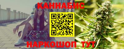MESCALINE Майкоп