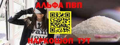 сатива Магадан