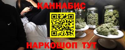 MESCALINE Майкоп