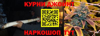 сатива Магадан