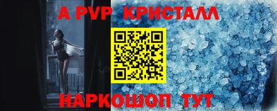 MESCALINE Майкоп
