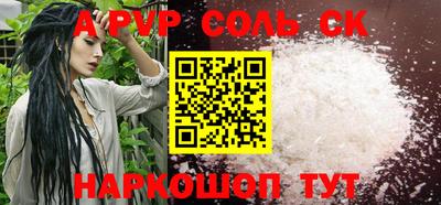 MESCALINE Майкоп