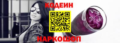 MESCALINE Майкоп