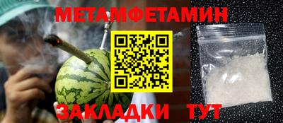 MESCALINE Майкоп