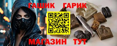 MESCALINE Майкоп