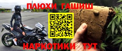 сатива Магадан