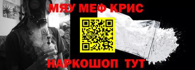 сатива Магадан