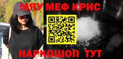 сатива Магадан